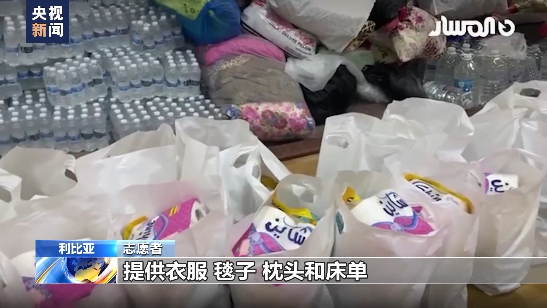 大西洋电玩城